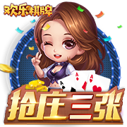 国产成人片在线版