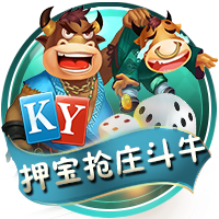 詹俊：遗憾贝林兄弟无法龙虎斗；世俱杯下半区就是欧冠淘汰赛