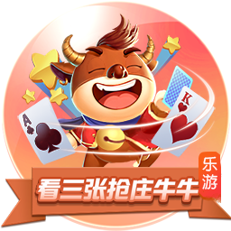 罗马诺：森林与里昂就马利克