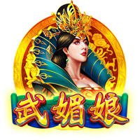 恩里克此前曾在两赛季欧冠中迎战拜仁，最终都成功夺冠