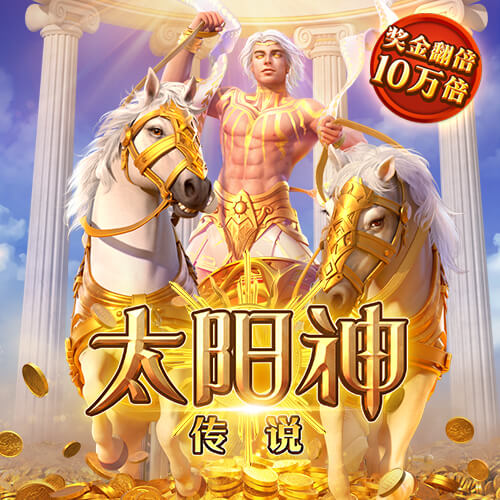 难忘！穆勒：2012年欧冠决赛进球是我职业生涯最疯狂的时刻