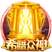 好好休息，期待新的征程