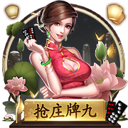 八强就是欧冠？巴甲和新月不同意！欧洲球队仅占5席，意甲全出局