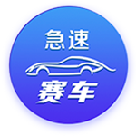 英媒：纽卡斯尔有意埃利奥特，或增加伊萨克离队的可能性