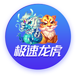 多特与皇马此前16次交手仅3胜，上一次战胜对手是在2014年