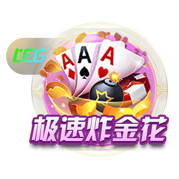 奥古斯托：这赛季国米其实非常成功，但球迷只会记得最终的成绩