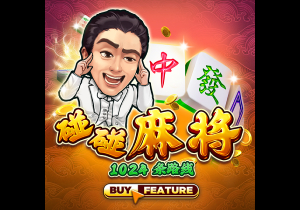 国产成人片通用版