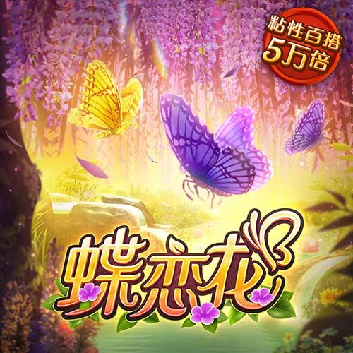 博格巴：永远爱尤文因为是他们帮我成长 来摩纳哥是为了赢得荣誉