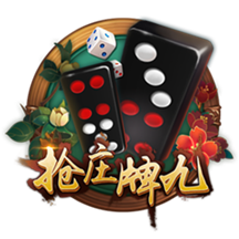 小因扎吉率新月战胜曼城，报23年欧冠决赛一箭之仇