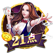欧洲队垄断世俱杯？巴甲霸气说不！8强已占2席，斩落3支欧冠冠军