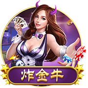 托蒂：我希望下赛季是个重要的赛季，罗马的基本目标是重返欧冠