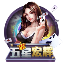 小因扎吉率新月战胜曼城，报23年欧冠决赛一箭之仇