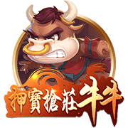 恩里克此前曾在两赛季欧冠中迎战拜仁，最终都成功夺冠