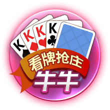 国产成人片官方安装版
