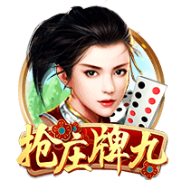 卷土重来❗小因欧冠决赛五球惨败，今率新月淘汰曼城冲击世俱杯