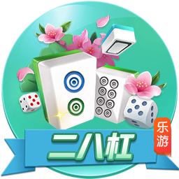 穆勒社媒：目标是再为拜仁踢三场比赛，对阵巴黎需发挥最佳水平