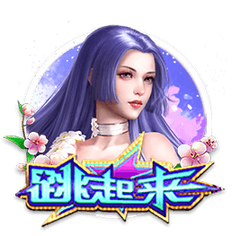 国产成人片试玩版