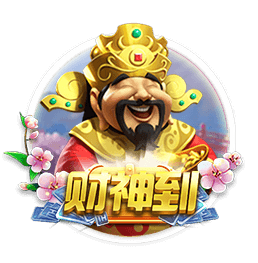 黑马出战！世俱杯1/8决赛最后1场：39岁拉莫斯单挑欧冠金靴
