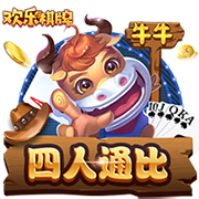 难忘！穆勒：2012年欧冠决赛进球是我职业生涯最疯狂的时刻