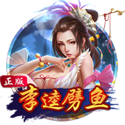邮报：拉什福德与拉波尔塔等俱乐部高层共进晚餐，庆祝他加盟巴萨