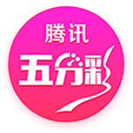 欧冠历史上有哪些著名的德比之战