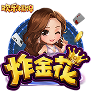 凌晨3点！8强大战：晋级奖金2100万，新月平皇马+赢曼城要争冠