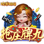 险些翻盘！18年欧冠，C罗点射绝杀，尤文总比分3