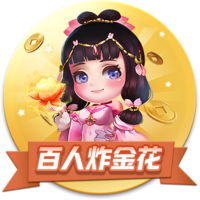 展望曼城世俱杯争冠之路，欧冠决赛有望重演，死亡半区虎视眈眈