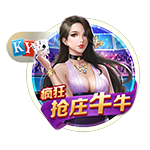 黑马出战！世俱杯1/8决赛最后1场：39岁拉莫斯单挑欧冠金靴