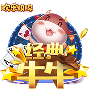 近5支欧冠冠军球队，其中4队晋级世俱杯8强&仅曼城出局