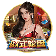 你不喜欢燃油车，就像你不再看欧冠决赛