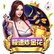 卢卡库：巴黎圣日耳曼是最强的，但我们会全力以赴